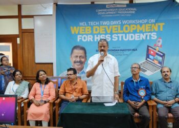 വിദ്യാർത്ഥികൾക്ക് തൊഴിൽസാധ്യതകളുമായി ടെക് ബീ