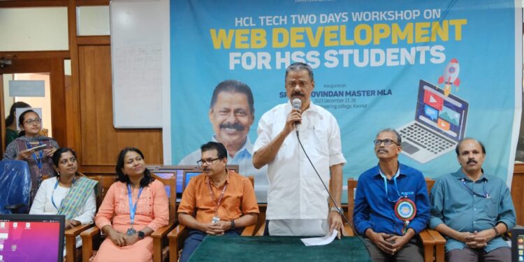 വിദ്യാർത്ഥികൾക്ക് തൊഴിൽസാധ്യതകളുമായി ടെക് ബീ