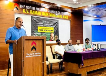 സൗജന്യ തൊഴിലധിഷ്ഠിത പരിശീലനം തുടങ്ങി