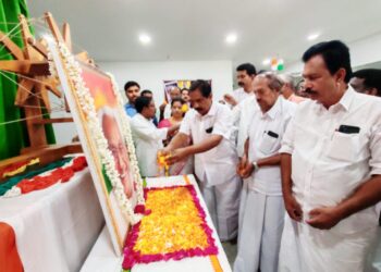 കെ.കരുണാകരൻ അനുസ്മരണം