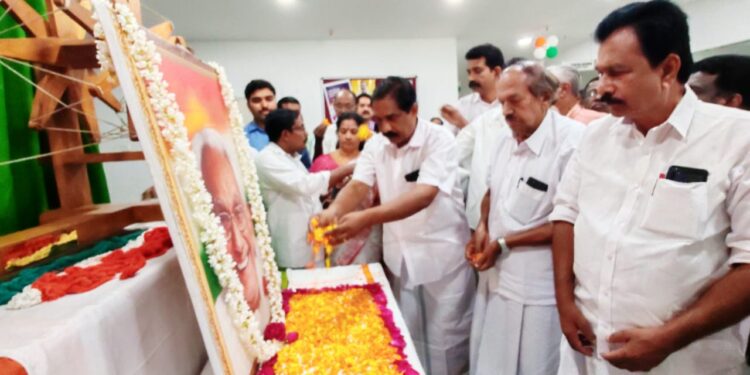 കെ.കരുണാകരൻ അനുസ്മരണം