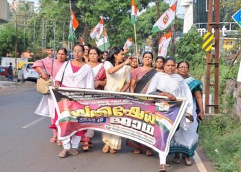 എം.പിമാരുടെ സസ്പെൻഷൻ; കണ്ണൂരിൽ മഹിളാ കോൺഗ്രസ് പ്രതിഷേധം