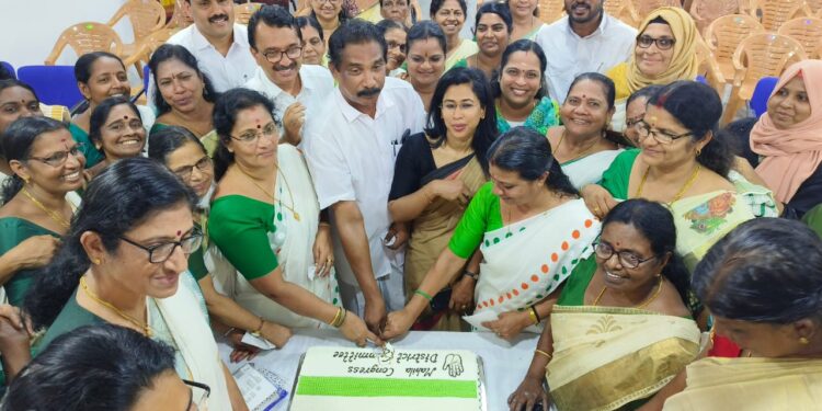 മഹിളാ കോൺഗ്രസ് നേതൃയോഗവും പുതുവത്സരാഘോഷവും