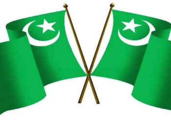 യൂത്ത് ലീഗ് മാർച്ച് ചൊവ്വാഴ്ച്ച മട്ടന്നൂരിൽ