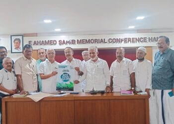 മുസ്ലിം ലീഗ് ദേശരക്ഷാ മാർച്ചിന് അന്തിമ രൂപമായി; ലോഗോ പ്രകാശനം ചെയ്തു