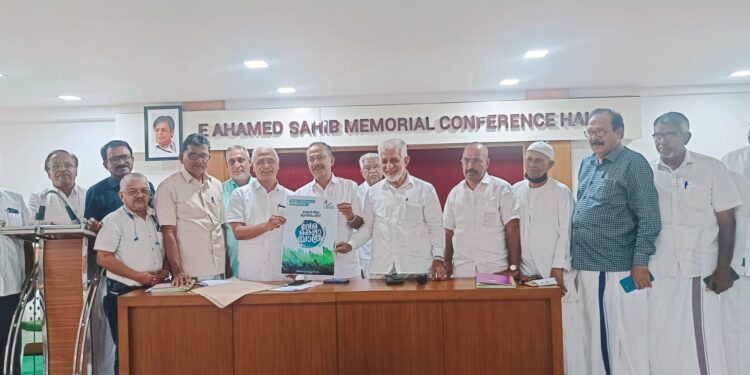 മുസ്ലിം ലീഗ് ദേശരക്ഷാ മാർച്ചിന് അന്തിമ രൂപമായി; ലോഗോ പ്രകാശനം ചെയ്തു