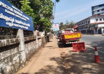 ഡി.ഐ.ജി ഓഫീസിനു മുന്നിൽ നോ പാർക്കിംഗ് ; പക്ഷേ പാർക്കിംഗ് ഫുൾ