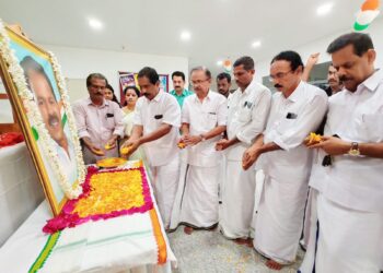 പി.ടി.തോമസിനെ അനുസ്മരിച്ചു